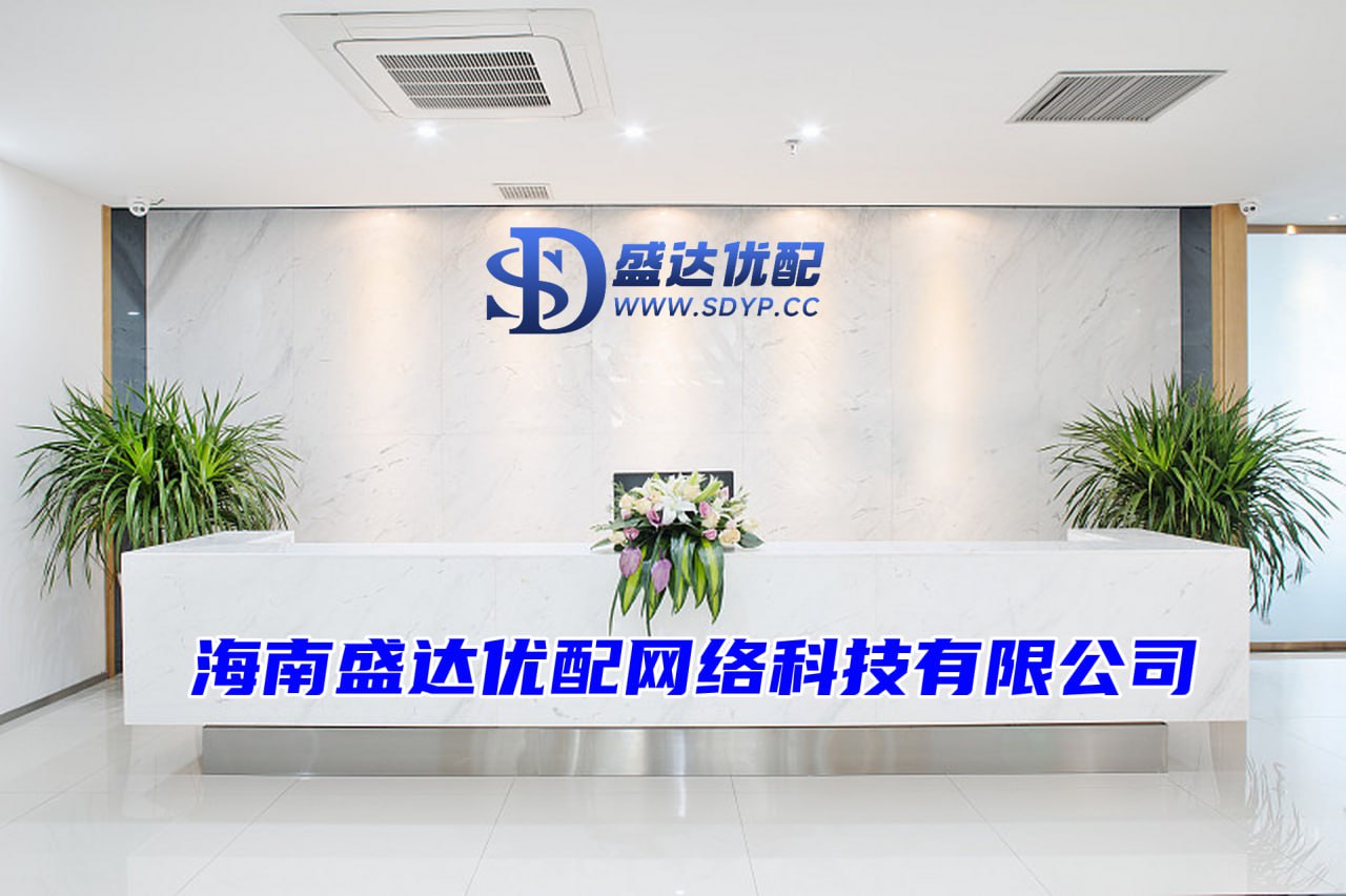 宜人配资-炒股技巧-中国股票配资网官网-配资服务